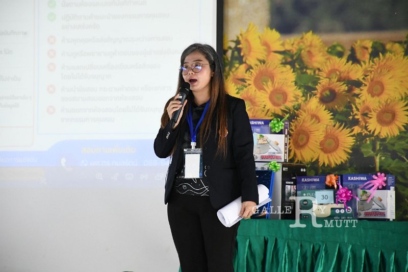 20260817 Academic competition_705.JPG